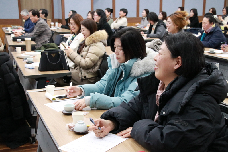 겨울방학 릴레이 특강 2차 ‘마음 건강
챙기기’2