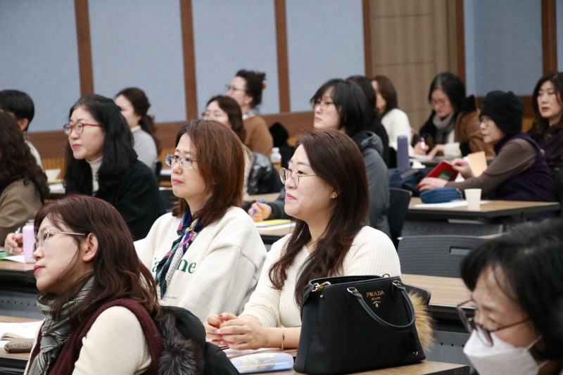 겨울방학 릴레이 특강 2차 ‘마음 건강
챙기기’5