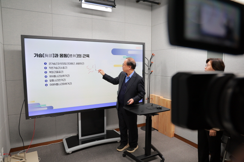 강의 촬영 테스트 현장