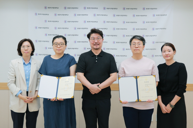 제4회 학습법 노하우 공모전 단체사진